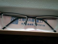 -MiRi眼镜连锁·蔡司·尼康控优点合作店(莘庄店)