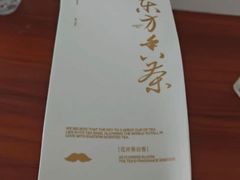 -南屏步行街