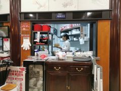 -锡笼记·无锡小笼(方塔店)