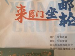 -龙岩佰翔京华酒店(京华购物中心店)