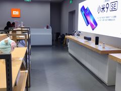 -鹏欣水游城