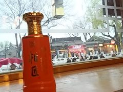-烤肉季饭庄