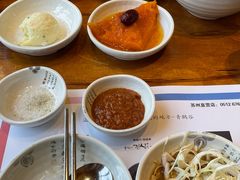 -青鹤谷(苏州店)