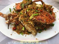 -陈根记大牌档