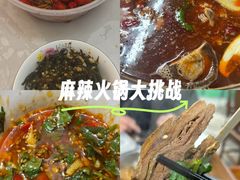 -陈五哥大排档(湘江世纪城店)