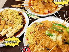 -郭记小街麻辣烫(南小街总店)