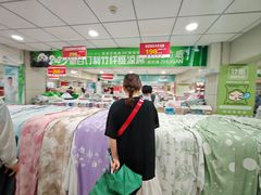 -新街口百货商场