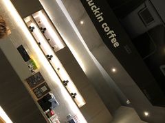 -瑞幸咖啡(怡富广场店)