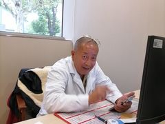 -上海广德中医门诊部
