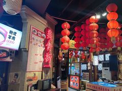 -帝一铭家宴(板塘店)