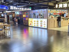 -鹏欣水游城