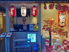-伊豆野菜村(新荟城店)