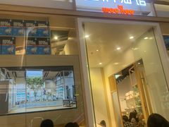 -屋虎猫馆(宝安大仟里店)