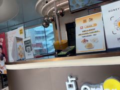 -满记甜品(北京东坝万达店)