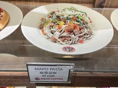 -maan coffee漫咖啡(通州店)