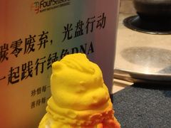 -烟台百纳瑞汀酒店