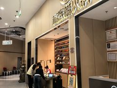 -海底捞火锅(奥森店)