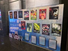 -飞扬影城(正佳IMAX店)