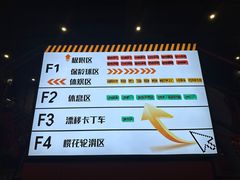 -极限PLAY运动娱乐新世界·团建派对潮玩休闲馆·室内蹦极高空游乐园