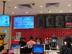 -85度C(广州石牌桥店)