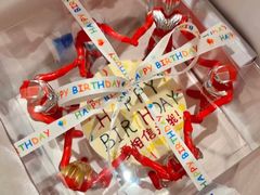 -玉见cake低糖蛋糕甜品台定制(河西店)