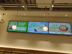 -甲乙饼·手工牛肉饼(东方广场店)