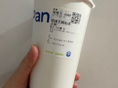 -茶百道(学府路店)