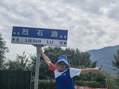 -窦大夫祠