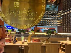 -西塔老太太泥炉烤肉(武汉摩尔城店)
