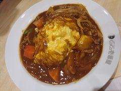 -COCO壱番屋(现代城店)