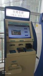 -天津市中心妇产科医院(南开院区)
