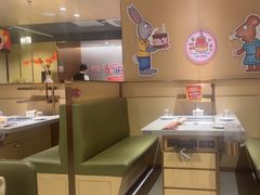 -海底捞火锅(正大乐城店)