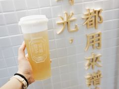 -隆延茶铺(学清路驹然店)