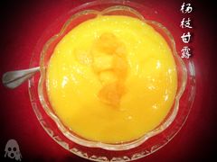 杨枝甘露-李老爹香辣蟹(宣武门店)