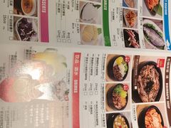 -新石器烤肉(南站店)