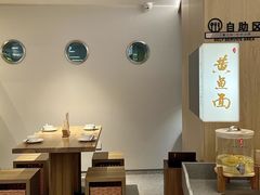 -宁海食府(总店·天一阁望京店)