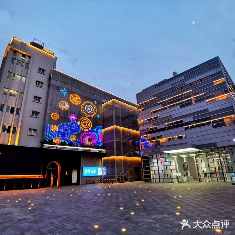 金陵漫游||大行宫.长江路.碑亭巷.南京D9街区