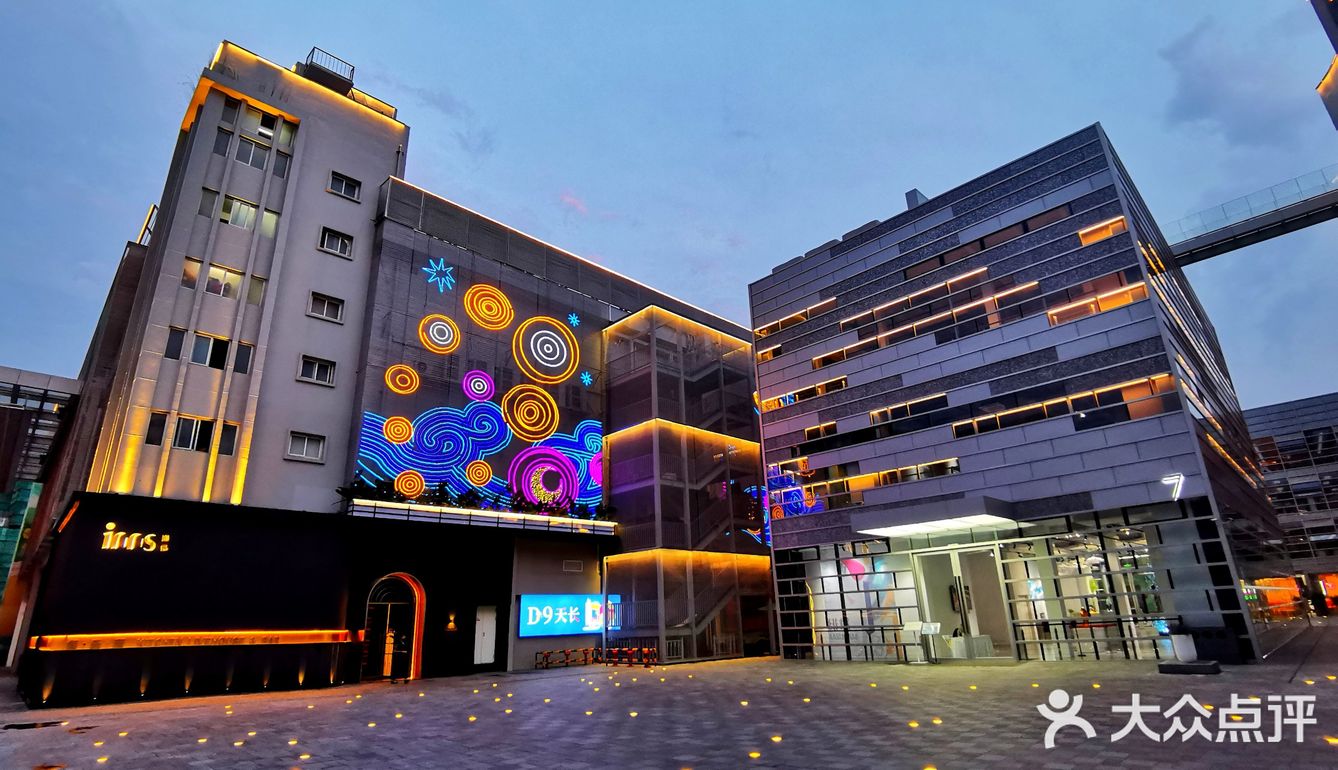 金陵漫游||大行宫.长江路.碑亭巷.南京D9街区