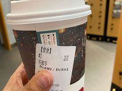 -茶颜悦色(吾悦广场六号门店)