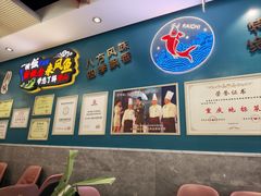 -新概念来凤鱼(璧山店)