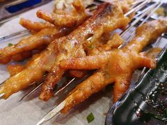 -纪录片《人生一串》体验店(静安店)