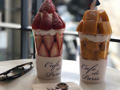 -Cafe de Paris(林荫路店)