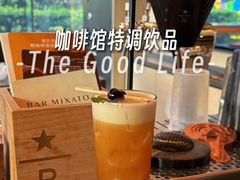 -星巴克臻选(上海合生汇1F店)