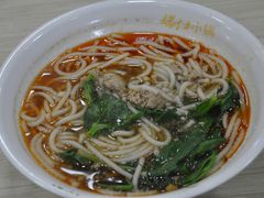 -端仕小锅(文林街店)