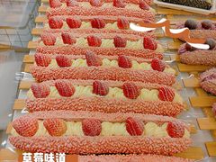 -奈雪的茶(正弘城PRO+店)