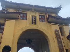 -桂林独秀峰王城景区