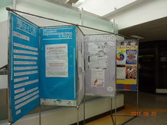 -香港理工大学