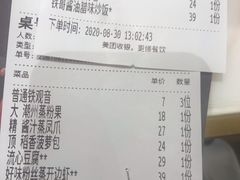 -稻香酒家·33年老字号·港式粤菜(富邦中心店)