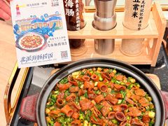 -品海楼·大连海胆锅贴馆(东港店)