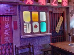 -水巷子·巴掌腰片重庆火锅(云纺店)